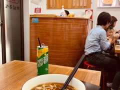 -阿娘面馆