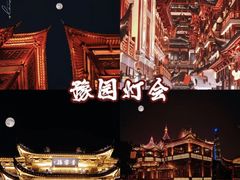 -人民公园-相亲角