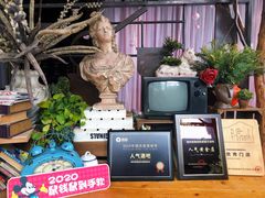 -胡桃里音乐酒馆(环亚凯瑟琳广场店)