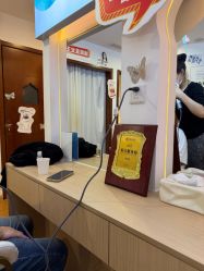 -梵茜儿·头道汤养生馆