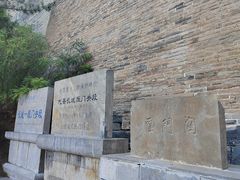 -雁门关景区