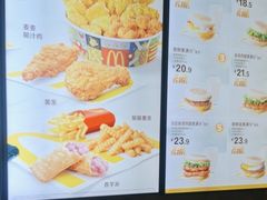 -麦当劳(皇岗路店)