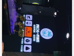 -蛙佬哥美蛙鱼火锅(新一中店)