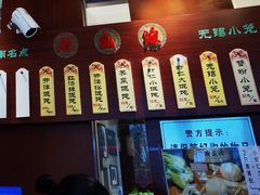 -熙盛源(滨湖万达店)