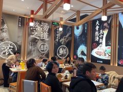 -味千拉面(泰州万达广场店)