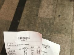 -张正麻辣串(包河万达店)