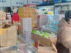 -牛奶便利(东四店)