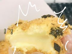 海苔肉松贝贝-鲍师傅糕点(五角场店)