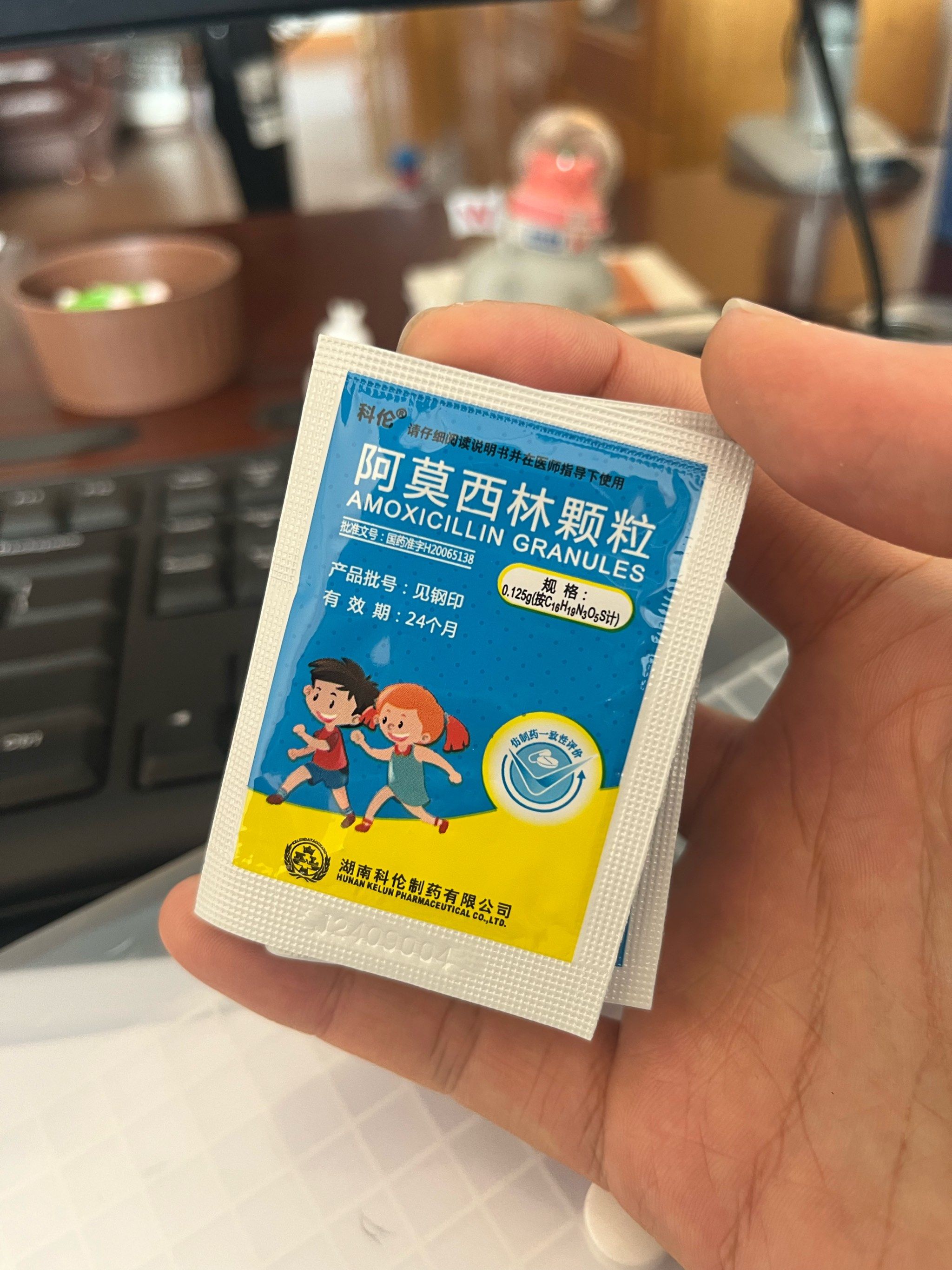 生活小秘诀抗病来