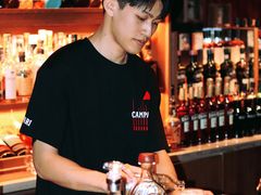 -NAYA Bar ·酒(红山店)