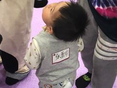 -悦宝园早教中心(庐阳区省直中心店)
