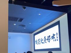 -太二酸菜鱼(天鹅湖万达店)