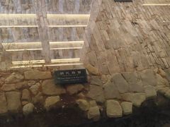 -北京路步行街-千年古道遗址