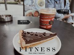 -明谦·Coffee&Cocktail Bar(美您公园店)