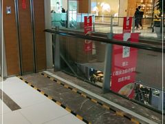 -远洋未来广场(育慧北路店)