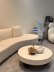 -SKINIST丽铂医疗美容