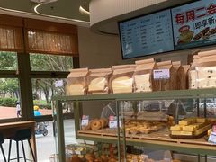 -可颂坊(中心书城店)