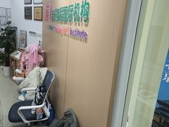 -美育儿童音乐舞蹈国际机构(浦东分校)