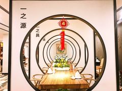 大堂-圆苑(金茂店)