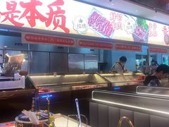 -董记老清泉·鲜切涮羊肉(窑岭店)