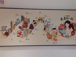 -咪咪比基尼脱毛专业店