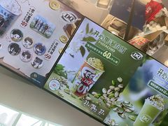 -DQ·蛋糕·冰淇淋(南开大悦城2F店)
