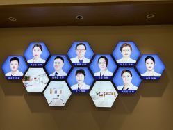 -丰联丽格医疗美容·联合丽格眼整形中心