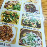 这家必吃榜餐厅真的好吃吗？