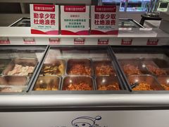 -玫瑰花园自助烤肉(顺义鑫海韵通店)