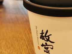 -故宫餐厅(景运门店)
