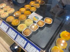 -嘉华鲜花饼(四方街旗舰店)
