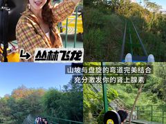 -威海华夏城景区