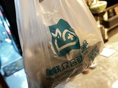 -美联众合动物医院·24h京西诊疗中心