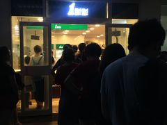 门面-1点点(银座和谐广场店)