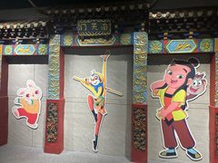 -上海动漫博物馆