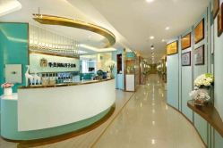 点击看大图 -华美国际月子会所(合生店)