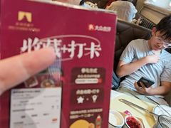 -秋林西餐厅(总店)