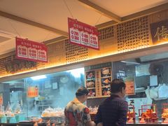 -老淮滨-蚌埠非遗小吃(淮河路店)