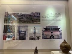 -中国客家博物馆