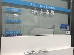 -上海市黄浦区牙病防治所(江西中路门诊部)
