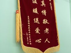 -学知乐教育·幼小衔接·小学科辅导(嘉定镇校区)