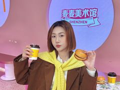 -麦当劳(新王府井店)