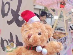 -广州保利时光里(建设大马路店)