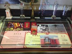 -耿福兴(凤凰美食街店)