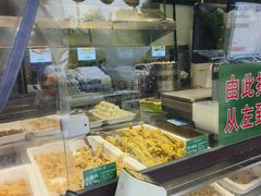 -紫光园(燕郊总店)