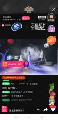 -韩国天使嫁衣婚纱礼服馆(上海旗舰店)