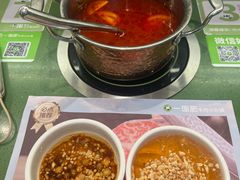 -一围小火锅(佳兆业广场店)