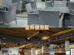 -汇雅温泉