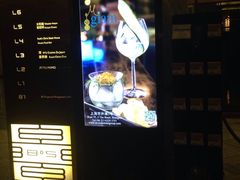 -外滩5号
