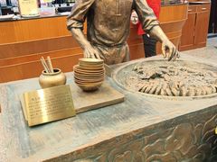 大堂-北京小肠陈饭庄(方庄店)